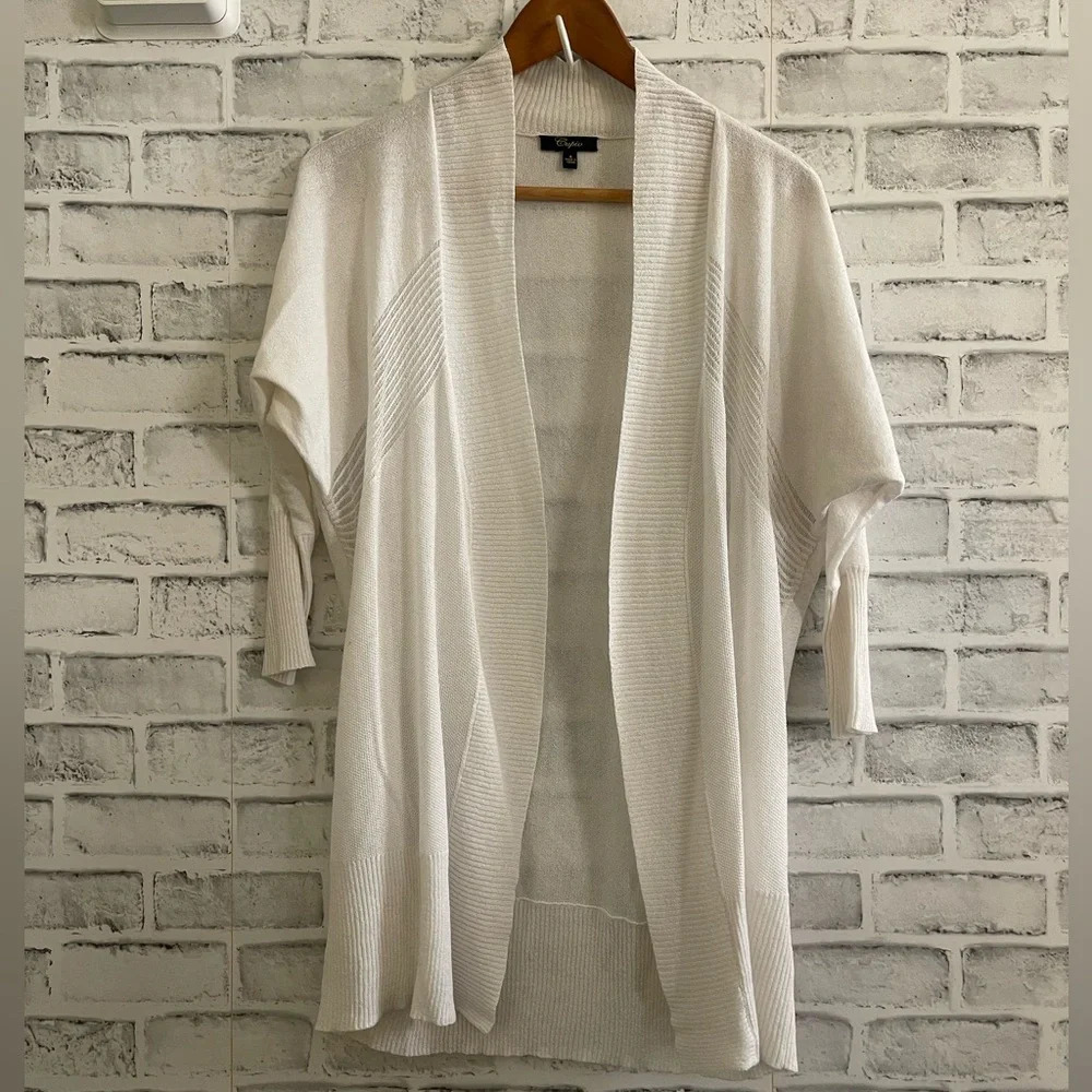 Women’s Cupio white semi-sheer open front lightweight cardigan Small